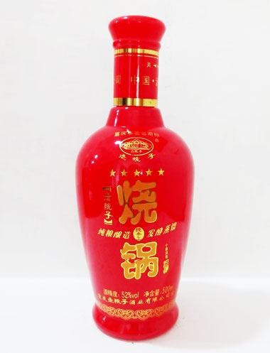 四川烤花玻璃酒瓶