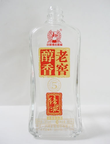 瀘州老窖高白玻璃酒瓶