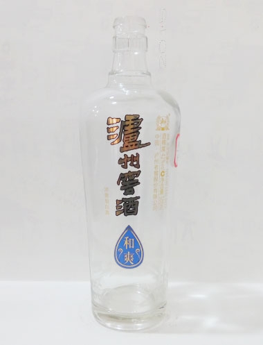 瀘州窖酒高白玻璃酒瓶